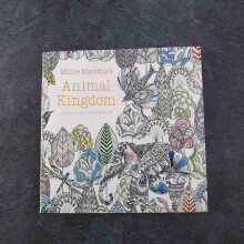 Children Adult Animal Kingdom Schatzsuche Malbuch