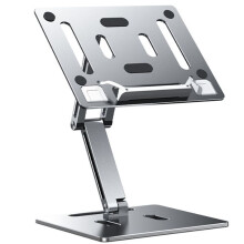 Aluminum Alloy Book Stand for Reading Adjustable Foldable Book Holder Multi Heights Angles for Reading Books, Tablets
