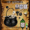 Halloween Decorations Indoor - Cauldron Halloween Decor with Magic Floating Potion Bottles and Diffuser for Spooky A 5