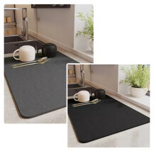 Kitchen Super Absorbent Mat Coffee Dish Draining Mat Drying Mat Quick Dry Bathroom Drain Pad Kitchen Faucet Placemat C