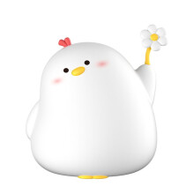Veilleuse Mignonne en Forme de Poulet, Veilleuse pour Chambre/Chevet, Lampe Souple en Silicone avec Minuterie de 30 Minutes et Arrêt Automatique,