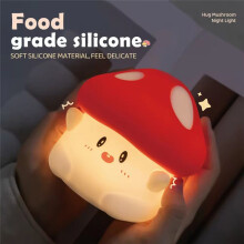 Cogumelo LED Luz Noturna de Silicone Suave Dormir Berçário Luz Noturna Regulável Lâmpada Recarregável Decoração Do Quarto