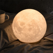 Obrotowa Duża Lampa Księżycowa 3D Drukowana Wisząca Lampa Księżycowa Lampki Nocne do Pokoju Dziecięcego Lampa Galaktyka Prezent dla Dzieci