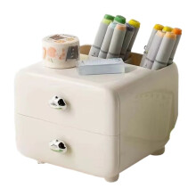 Multifunctionele Bureau-Penhouder - Grote Capaciteit Cartoon-Penhouder, Opbergruimte voor Kantoorbenodigdheden, Bureau-Organizer A