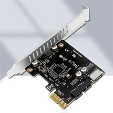 PCIE Naar USB 3.0 Hub Splitter Uitbreidingskaart 19-Pins PCI-E Naar USB 3.0 Hub Splitter Uitbreidingskaart voor PC Laptop