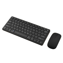 Wireless Keyboard Mouse Three Mode Keyboard Rechargeable Keyboard Mouse Support Tablet Laptop Computer Black
