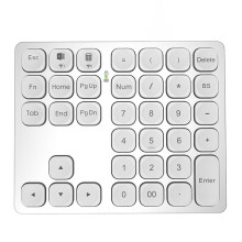 Teclado NuméRico  Dual, Teclado NuméRico InaláMbrico Recargable para PC, PortáTil, Windows, Teclado Digital Slinet, Plateado