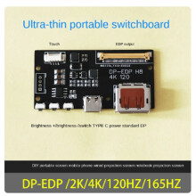 DP to EDP 4K 120HZ DIY4K Driver Board 4K 2K 1080 Adapter Board for Portable Display(B)