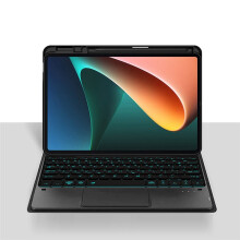 Compatible with Pad 6 Pro 11 Inch Stand Case Cover Keyboard Tablet Magnetic Cover with Keyboard