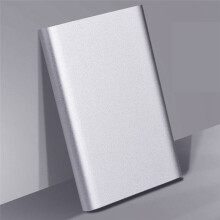 2,5 Zoll Externe Mobile Festplatte High Speed USB 3.0 1 TB Speicher Tragbare Festplatte für Laptop-Desktop-PC Silber