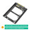 SSD Msata Duplo para  III de 2,5 Polegadas com Suporte de Estrutura - Mantenha o SSD MSATA Como Unidade  de 2,5 Polegadas de 7 Mm 2