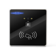 Leitor de Código de Barras 1D 2D Incorporado Leitor de Cartão QR Código de Barras RFID Conexão Wiegand Auto-Indução para Máquina de Portão