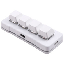 MK424U  Teclado Personalizado de 4 Teclas con Interruptor MecáNico Azul, ConexióN USB para Juegos de Oficina, Multimedia, Color