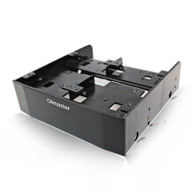 Hårddiskkonverteringsställ 2,5 Tum / 3,5 Tum HDD / SSD Till 5,25 Tum Floppy Drive Bay Datormonteringsfäste