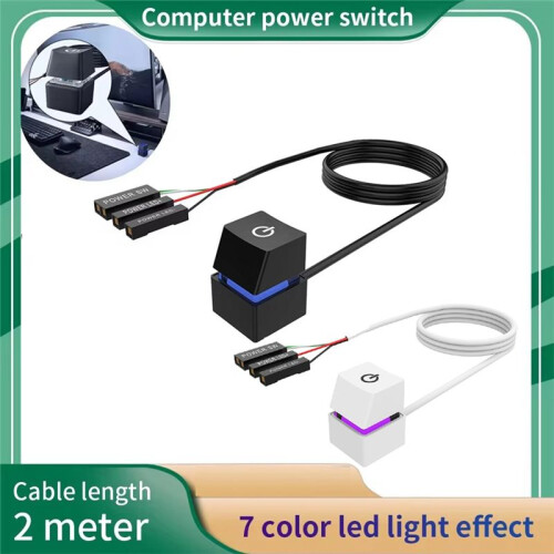 Computer Desktop  Colorful LED PC Motherboard External Start Power /Off Button Extension Cable for Office A 2