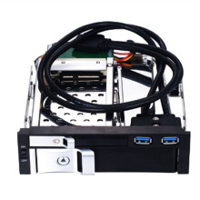 5,25 Inch Interne Harde Schijfbehuizing met Dubbel Slot, 2,5+3,5 Inch HDD/SSD-Behuizing, Gereedschapsvrij Ontwerp met 2 Veiligheidssloten