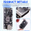 3.7V 2S Lithium Battery Charging Boost Module Type-C Support QC Fast Charging with Balanced Charge LED Indicator 2