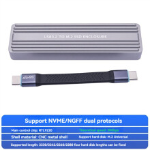 Boîtier SSD M.2 NVMe NGFF USB 3.2 GEN 2 Vers SSD M.2 20 Gbit/S Disque SSD M.2 pour SSD 2230/2242/2260/2280