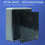 QR Code Reader Waterproof RFID Card Reader Access Control Card Reader Wiegand 26/34/66BIT Output Support CPU/IC/M1 Card 9