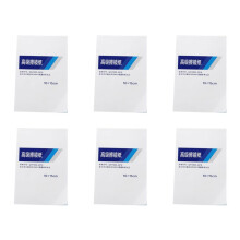 Kamera Reinigung Papierreiniger Optik-Reinigungspapier 600 Blatt