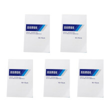 Camera Cleaning Paper Cleaner Lens Tissue 500 Sheets