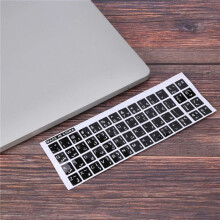 8X Teclado de Letras Brancas ÁRabe InglêS Adesivo Decalque Preto para Computador PortáTil