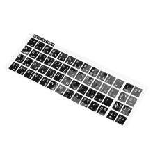 Weissen Buchstaben Arabisch Englischen Tastatur Aufkleber Schwarz fuer Laptop PC