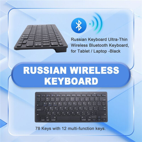 Russian Keyboard Ultra-Thin Wireless  Keyboard, for IOS Android Windows Tablet / Laptop -Black 2