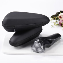 EVA Universal Shaver Protective Storage Bag Portable Travel Shockproof Upgrade Protective Cover Storage Bag