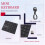 2.4G Wireless Numeric Keypad, Rechargeable Number Pad Keyboard with 35 Keys for PC/Laptop// 3