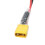 XT30 Plug Connector Power Cord with Capacitor RC Battery Cable Silicone for Sailfly-X RC FPV Drone Models 10