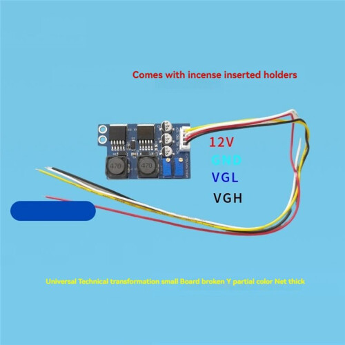 VGH VGL  Module with Cable Repair LCD Panel Broken Y Color Abnormal Horizontal  LCD Screen Technical Modification 2