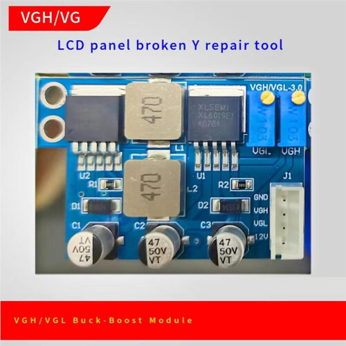VGH VGL  Module with Cable Repair LCD Panel Broken Y Color Abnormal Horizontal  Replacement Parts 2