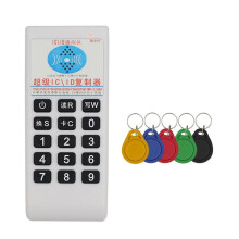 RFID NFC IC Card Reader & Writer+5XUID Keychain 125Khz-13.56MHZ Duplicator RFID Card Reader IC ID Duplicator
