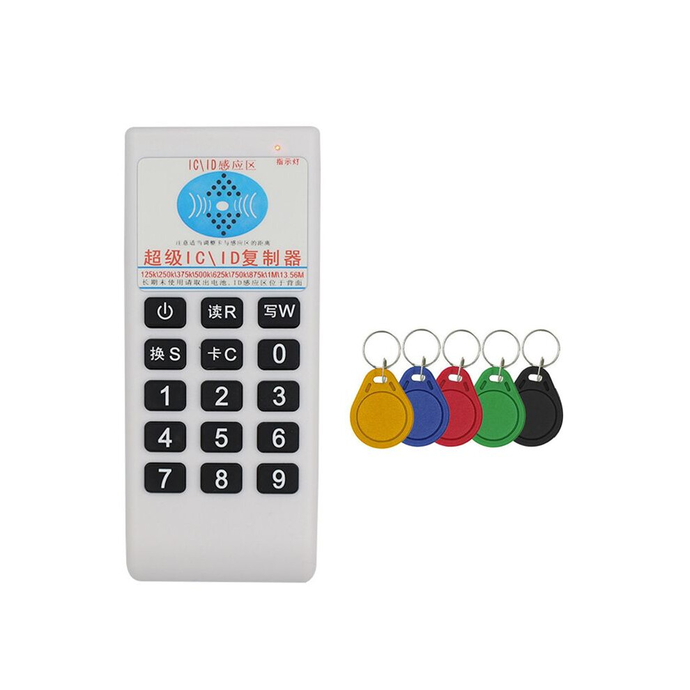 Rfid Nfc Ic Card Reader & Writer+5Xuid Keychain 125Khz-13.56Mhz Duplicator Rfid Card Reader Ic Id Duplicator 4713319811071