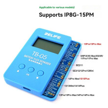 RELIFE TB-05 Battery Repair Tool for 8G-15PM - Setup-Free, Instant Boot for Health Data Reading & Writing