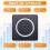 PC Power Button Desktop Power  PC External Start Power /Off Button Magnetic Self-Reset Button Metal Shell RGB 7