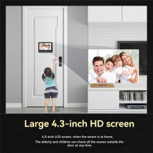 Tuya Wifi  Cat Eye Doorbell Monitoring 3MP Camera 140 Wide Angle Electronic Cat Eye Observer with 64G Memory Card