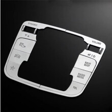 Naklejka Dekoracyjna na Przycisk Car Center Control Mouse dla - GLB220 GLA200 EQB GLE350