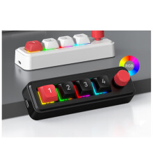 Mechanical Keyboard 4 Keys 1 Knob Macro Programming Keyboard RGB Wired Hot Swap Macro Gaming Mechanical Keyboard White