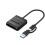 MSATA Easy Drive Cable Type C  USB3.1 External Hard Drive Enclosure 6Gbps High Speed Solid State Drive Cable,B 1