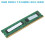 4X 4GB DDR3 1333MHz ECC Memory 2RX8 PC3-10600E 1.5V RAM Unbuffered for Server Workstation 1