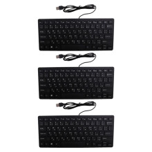 3X Quality Wired USB Arabic/English Bilingual Keyboard for Tablet/Windows PC/Laptop/IOS/Android