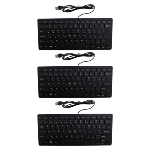 3X Teclado Bilíngue USB árabe/Inglês de Qualidade para Tablet/Windows PC/Laptop/IOS/Android