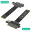 NGFF M.2 NVMe 4.0 to U2 SFF-8639 Adapter Cable Extension Cable 2