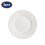 Side Plate Luminarc Cadix White Opal Glass 19cm Appetizer Food Server Plate 2pcs 1