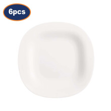 Side Plate Luminarc Carine White Opal Glass 19cm Appetizer Food Server Plate 6pc
