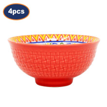 Dessert Bowl Set Stoneware Red Mandala 12cm Snacks Pudding Bowl Decorative 4pcs