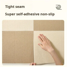 Self-Adhesive Carpet Tiles 30x30cm - Easy Install Floor Mats for Home, Office, Hallway, Study & Bedroom, DIY Decor A