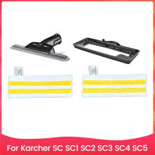 4PCS Window Squeegee Nozzle Carpet Glider and Steam Mop Cloths for SC1 SC2 SC3 SC4 SC5 Steam Cleaner Spare Parts